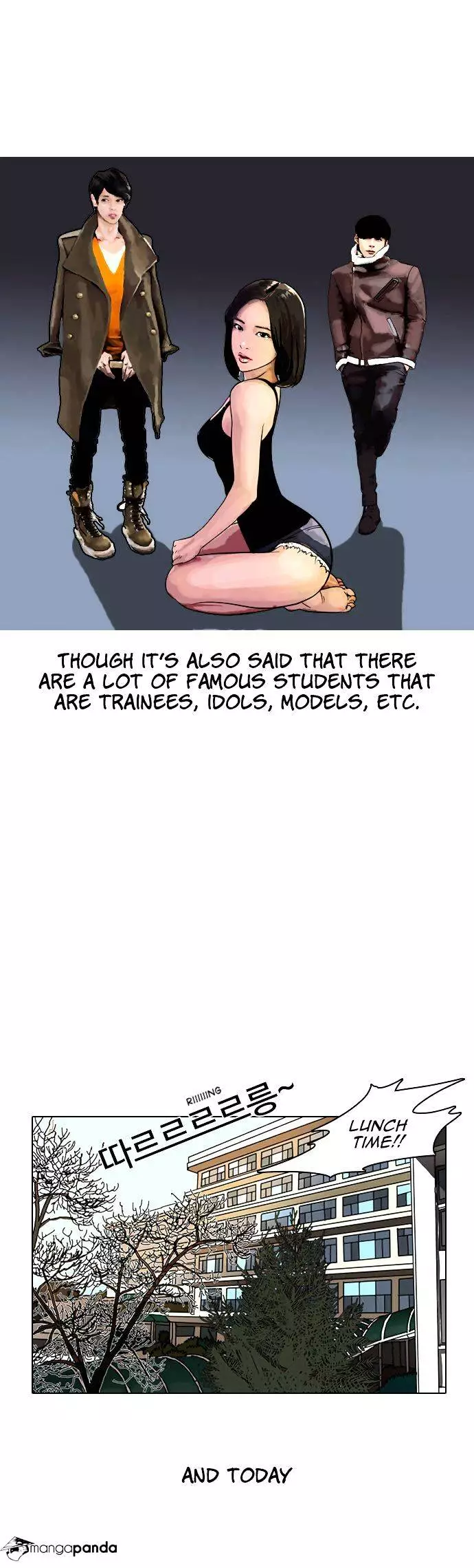 Lookism - 4 page 25