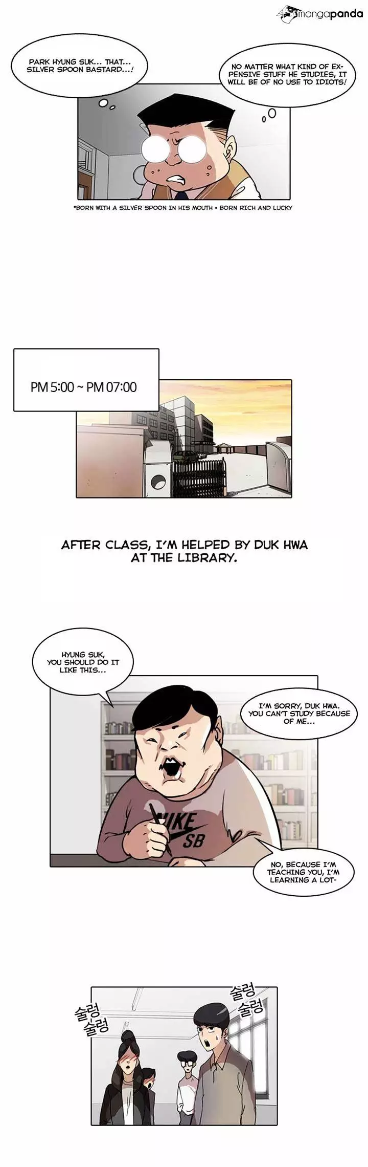 Lookism - 40 page 3