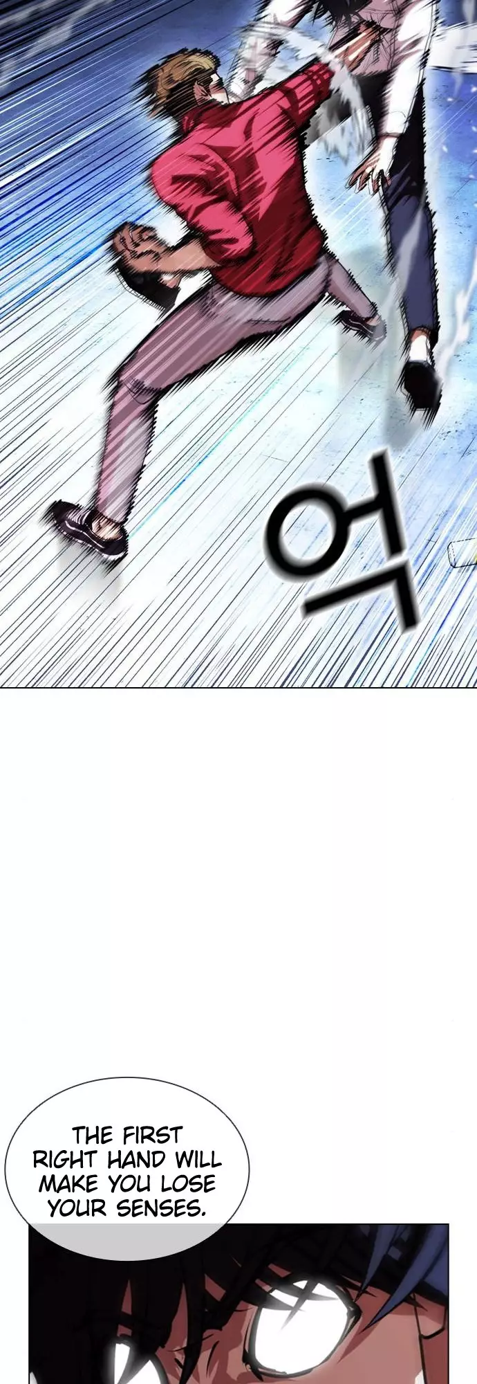 Lookism - 405 page 33-9b08aa83