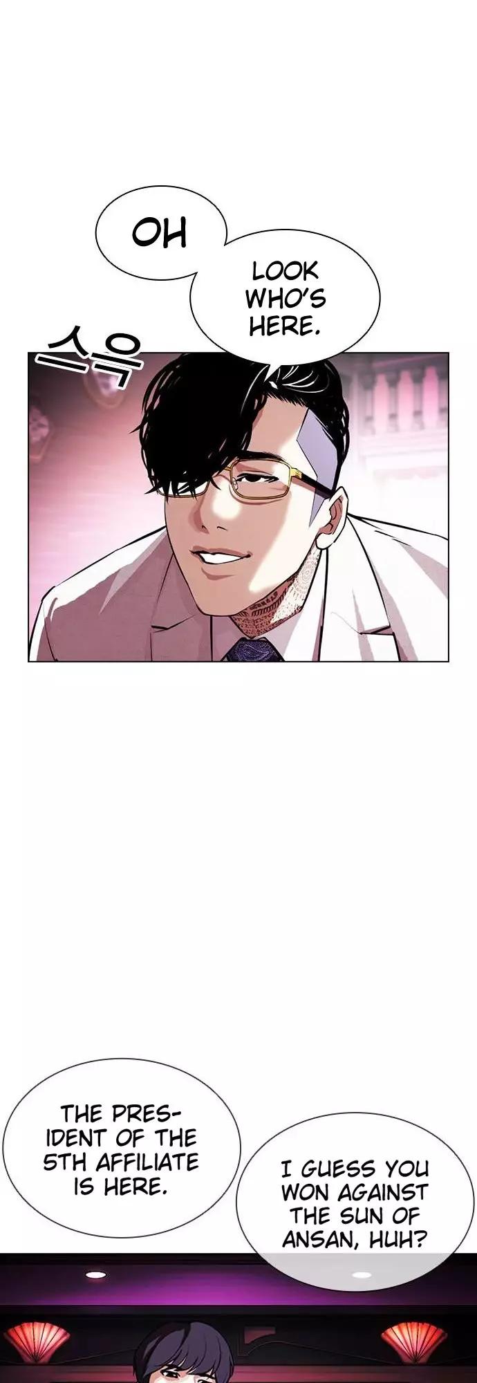 Lookism - 405 page 75-1e85b2a5