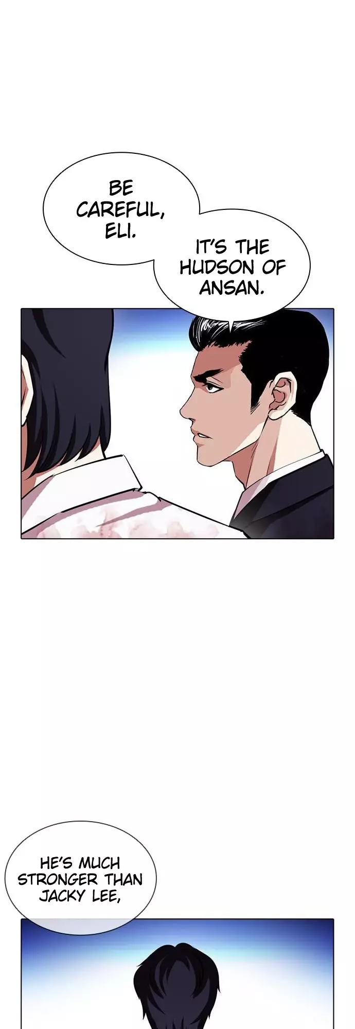 Lookism - 405 page 8-d40c185a