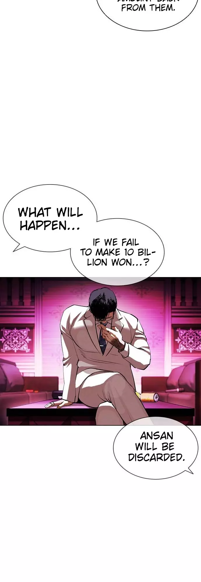 Lookism - 405 page 84-feb5627b