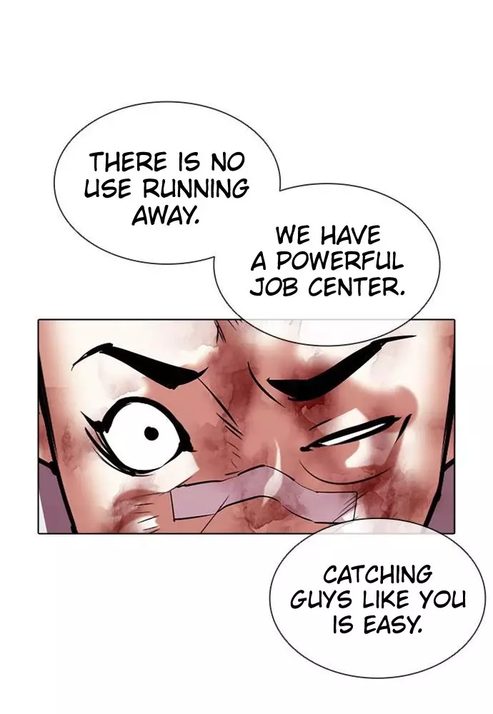Lookism - 405 page 85-684a730b