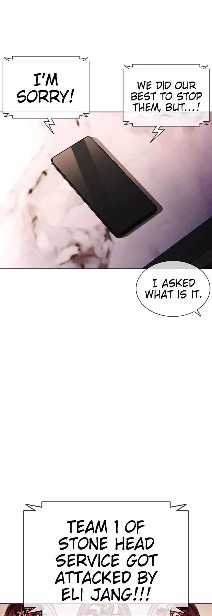 Lookism - 406 page 82-a0a34aa7