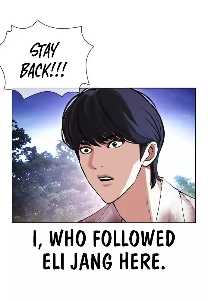 Lookism - 408 page 16-e7a385f3