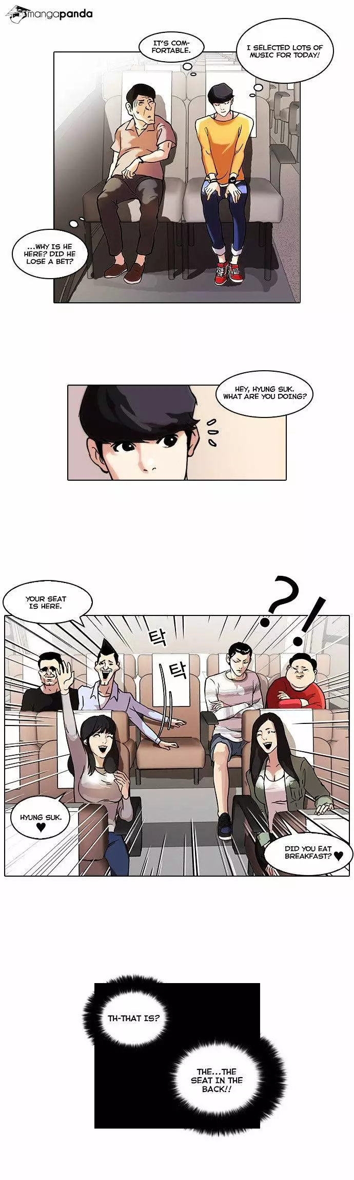 Lookism - 41 page 4