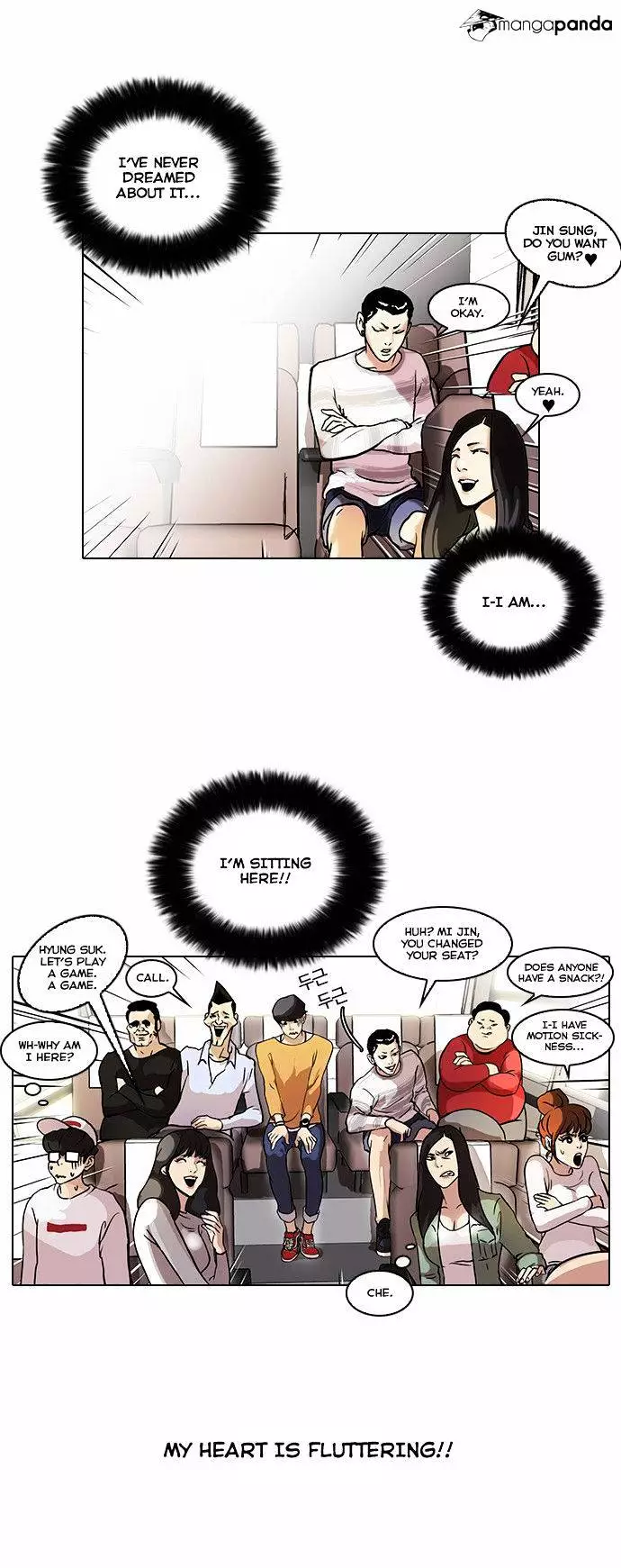 Lookism - 41 page 5