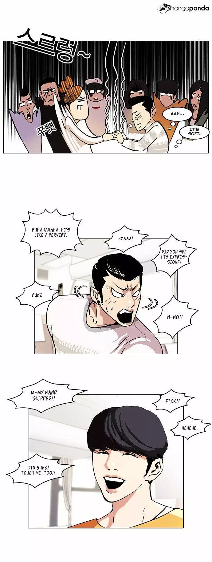Lookism - 41 page 8