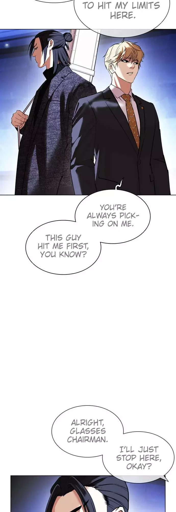 Lookism - 411 page 65-6235a0c1