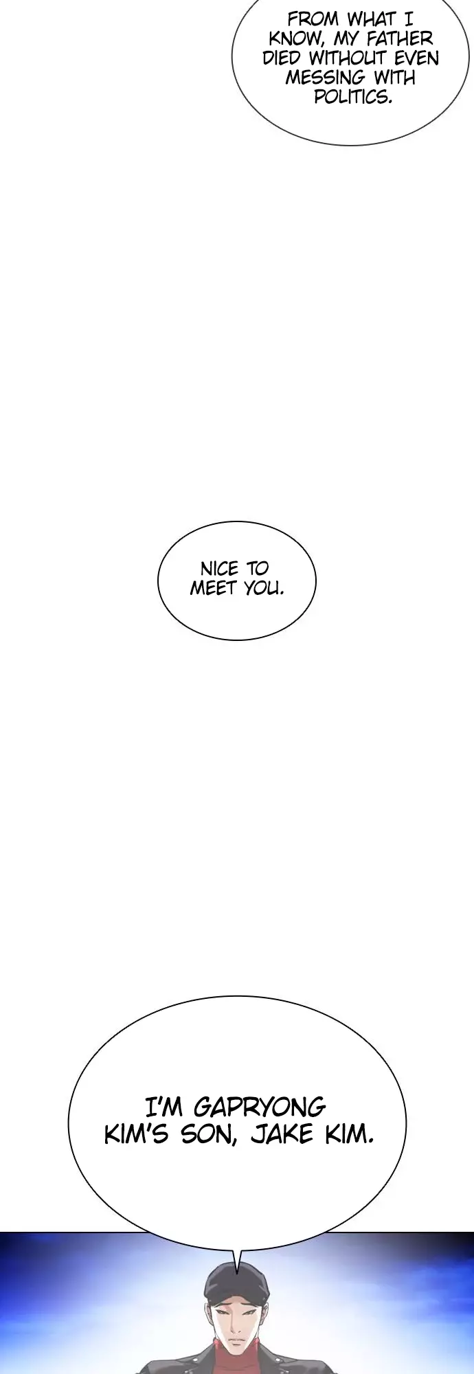 Lookism - 412 page 88-c435c797