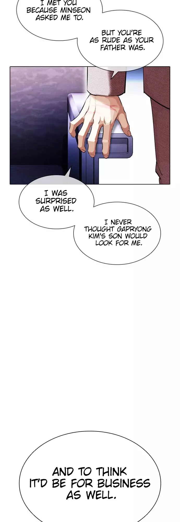 Lookism - 412 page 90-fe8148e0