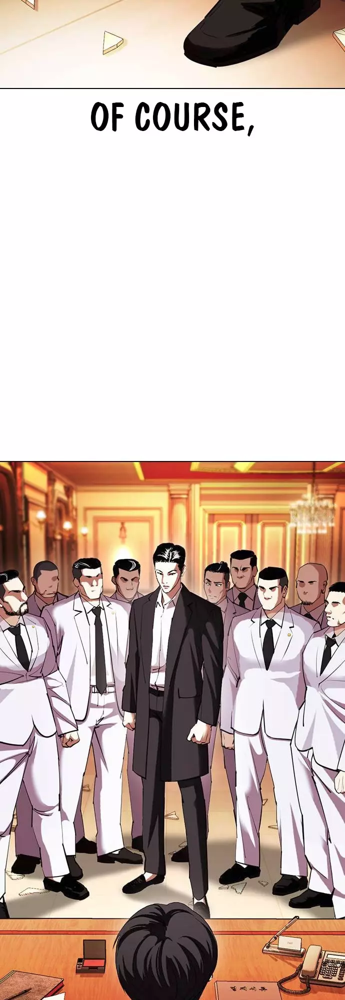 Lookism - 413 page 106-45098527