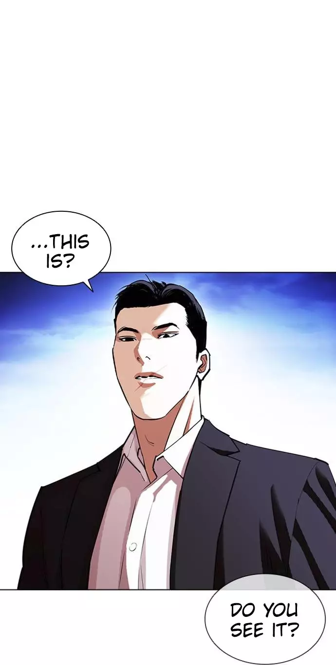 Lookism - 413 page 11-0cd5ca99