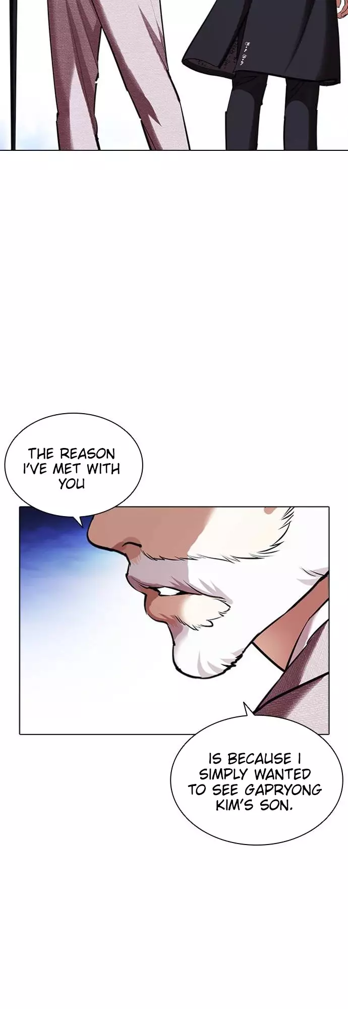Lookism - 413 page 23-df899e10