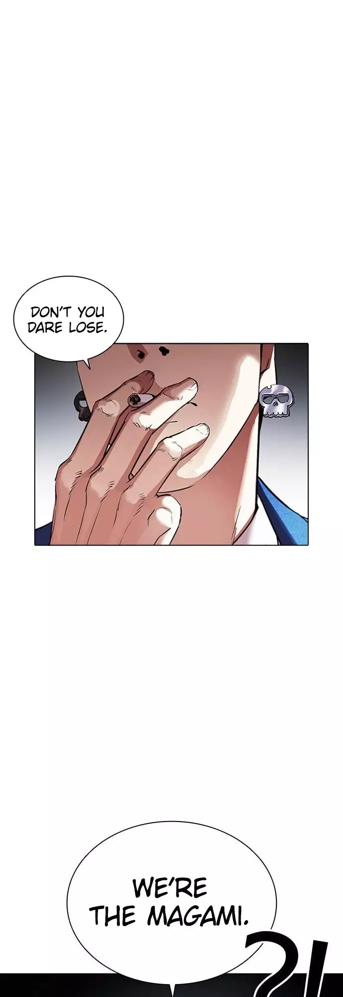 Lookism - 414 page 33-b88ff0e4