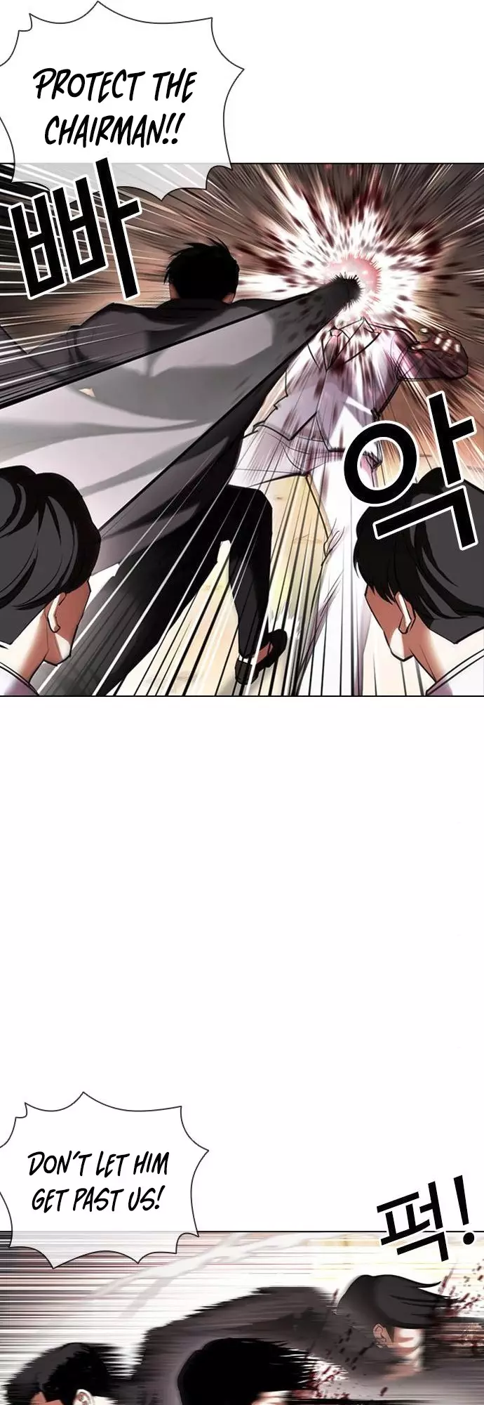 Lookism - 414 page 60-9f70b6bf