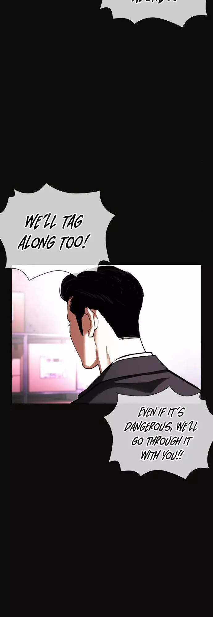 Lookism - 414 page 7-b22be99c