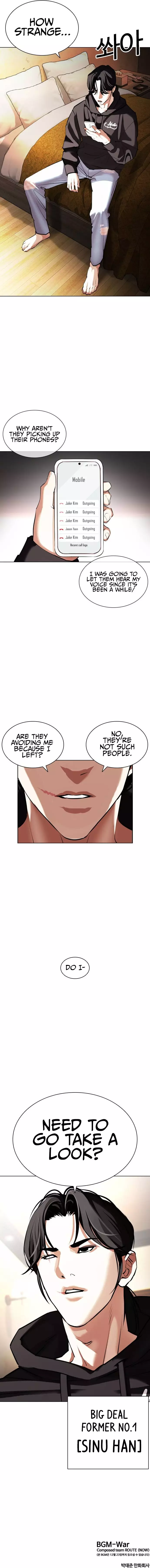 Lookism - 415 page 101-2a148692