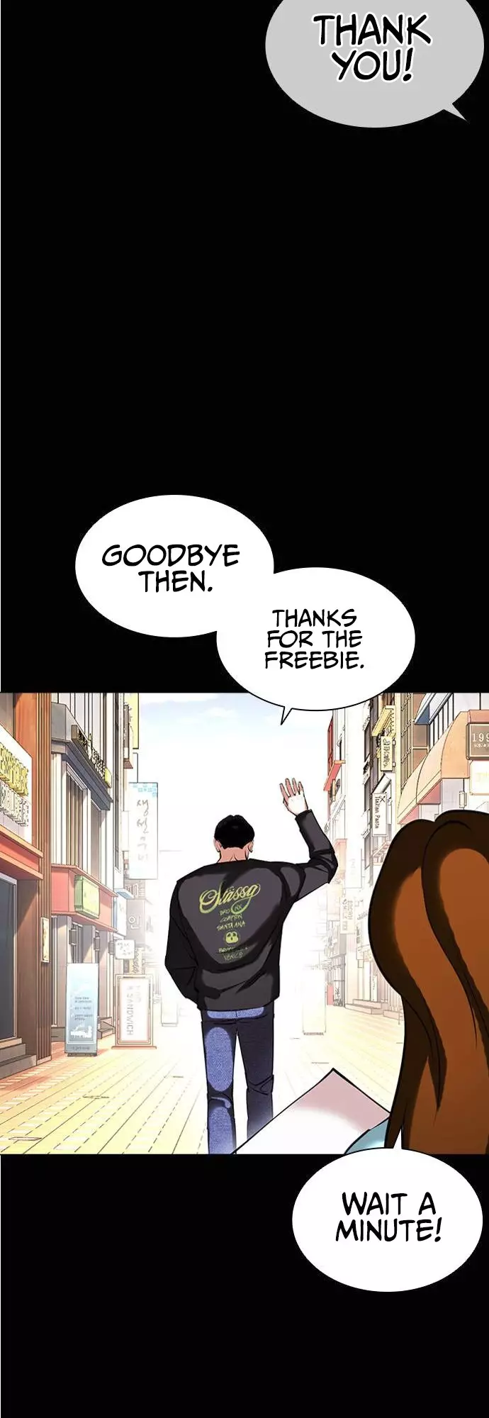 Lookism - 415 page 65-0b0fc6a4