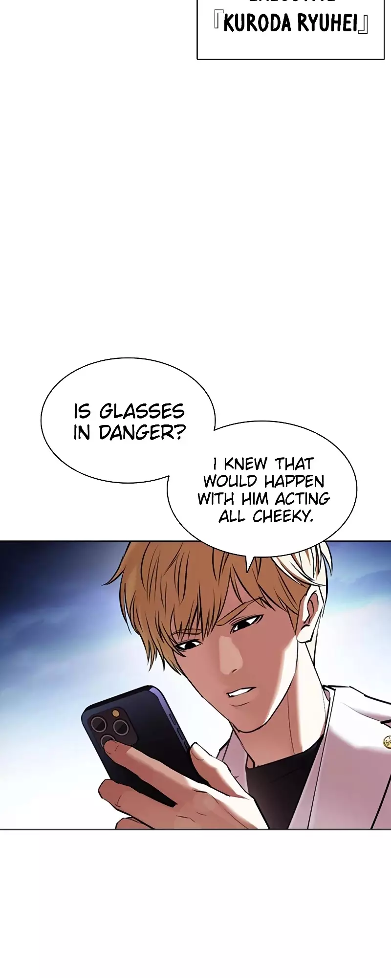 Lookism - 418 page 6-43a65483