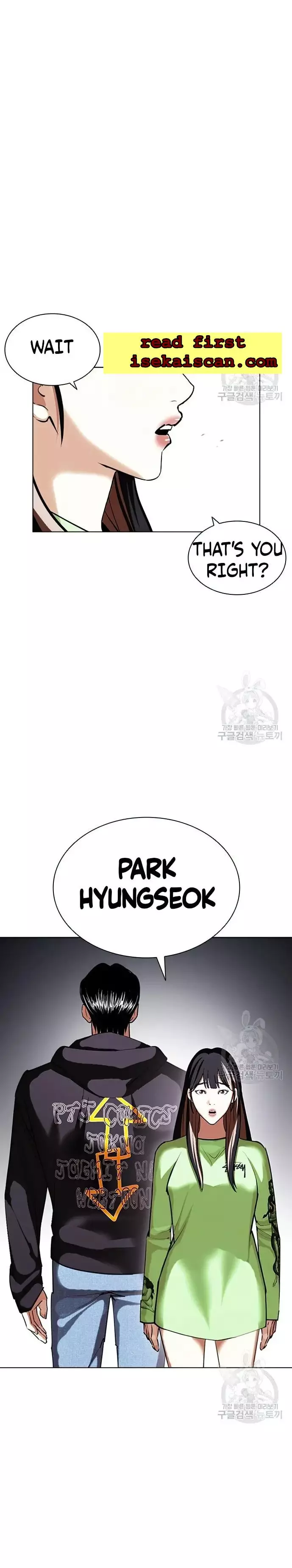 Lookism - 419 page 41-21d4aed2