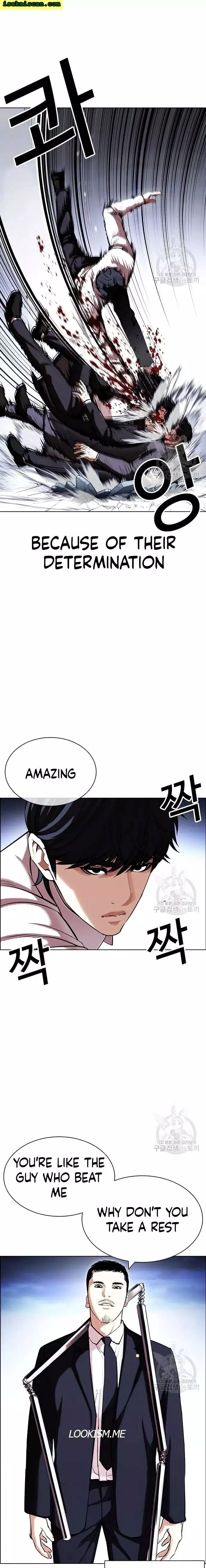 Lookism - 420 page 11-8fba2610