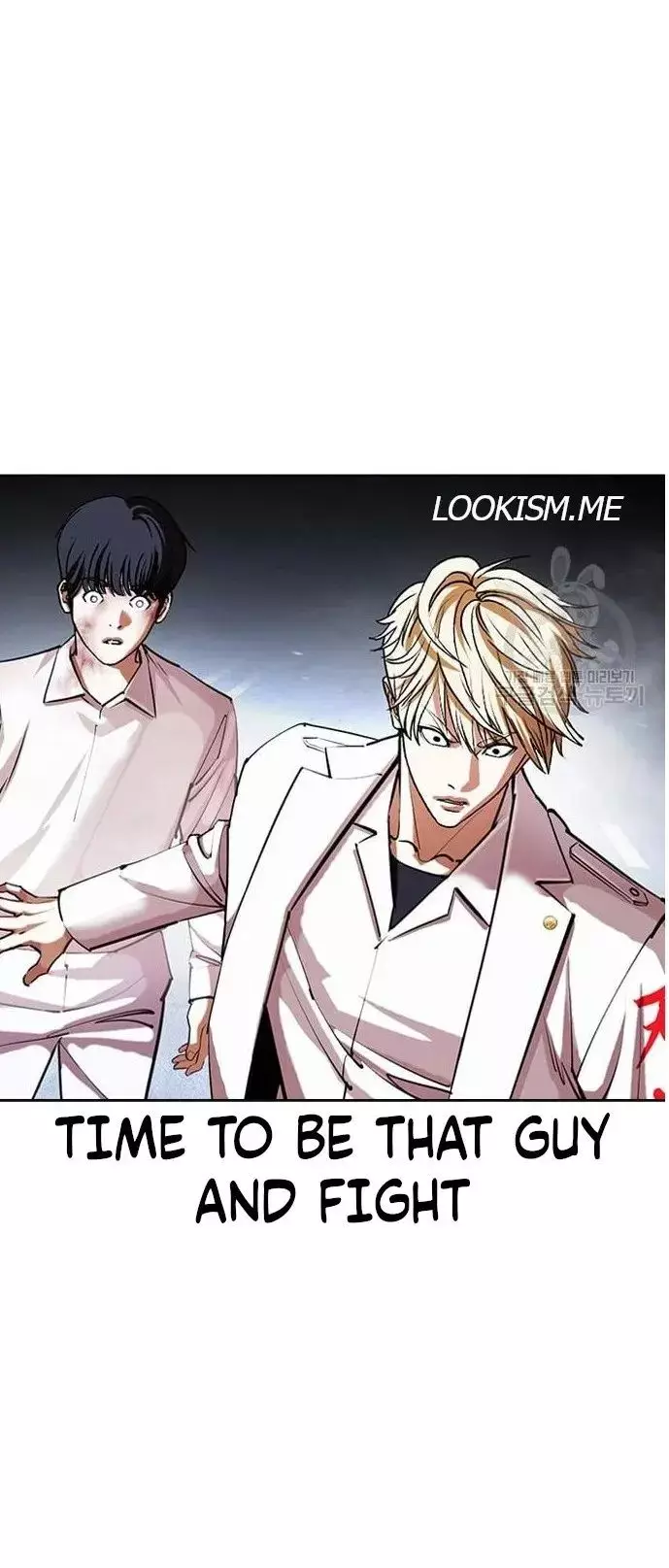 Lookism - 421 page 133-1d2e81fb