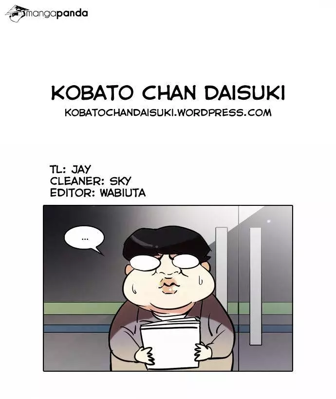 Lookism - 43 page 29