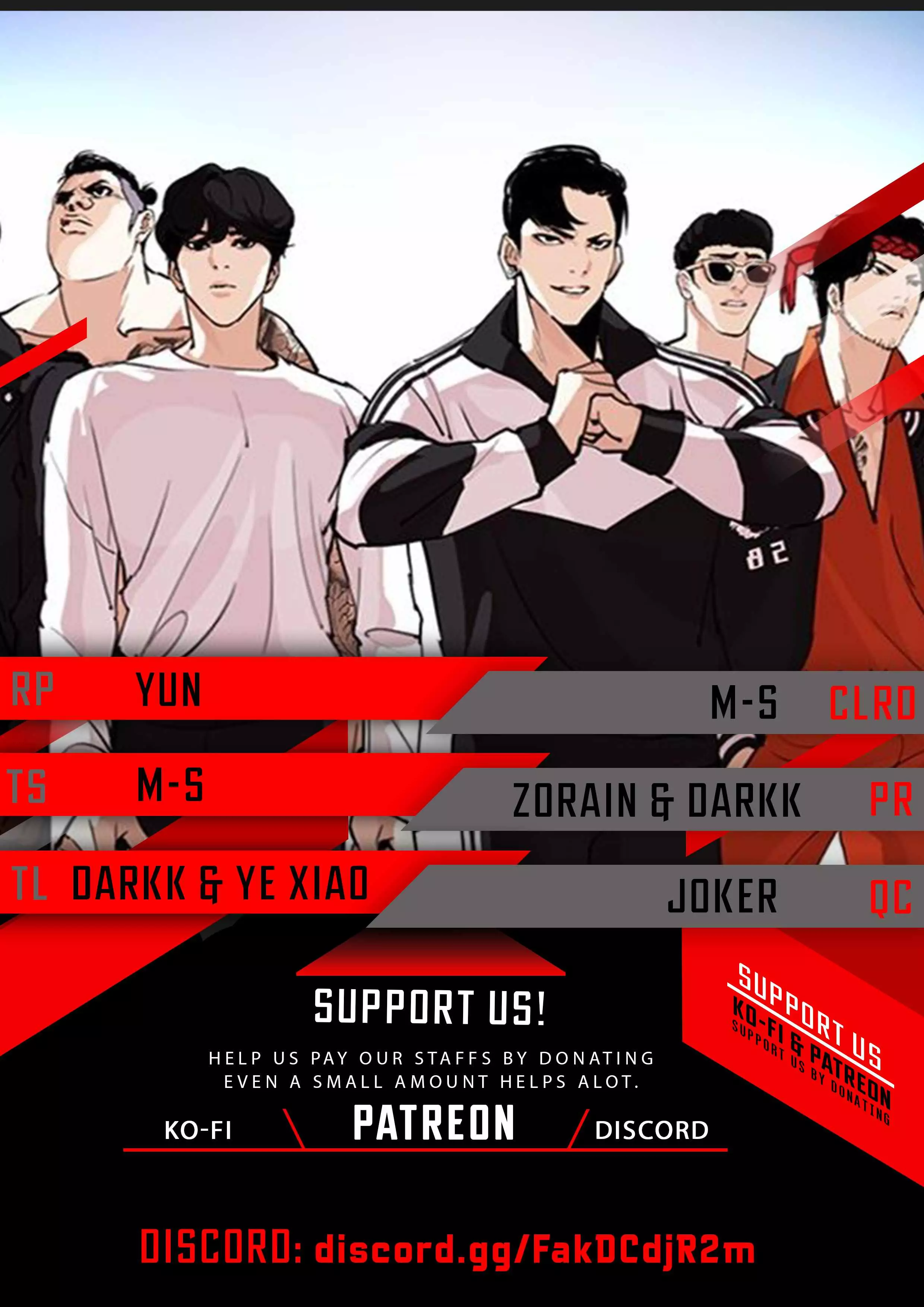 Lookism - 434 page 1-d3d58cfe
