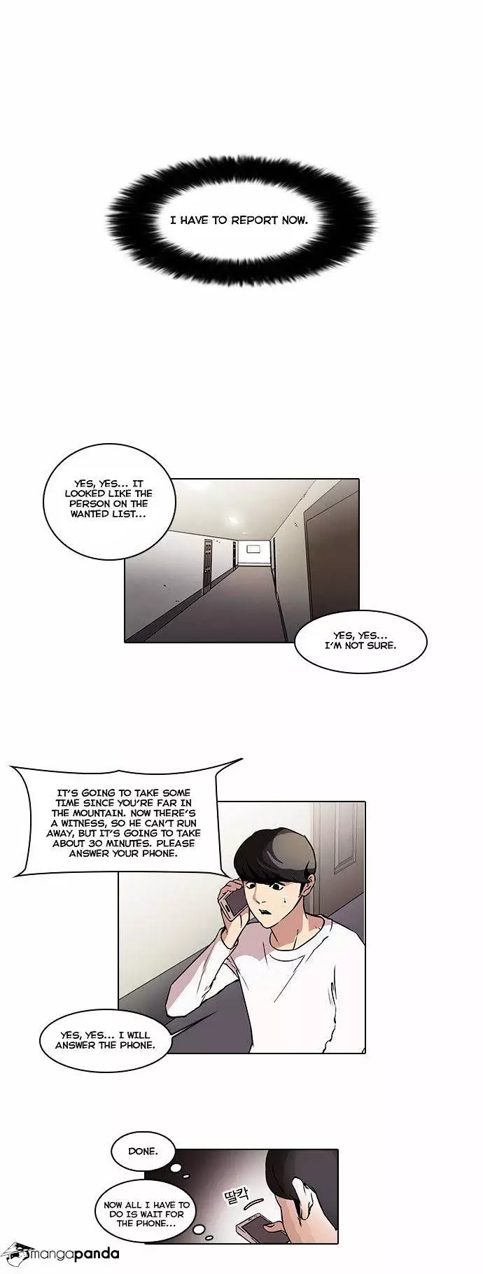 Lookism - 44 page 16
