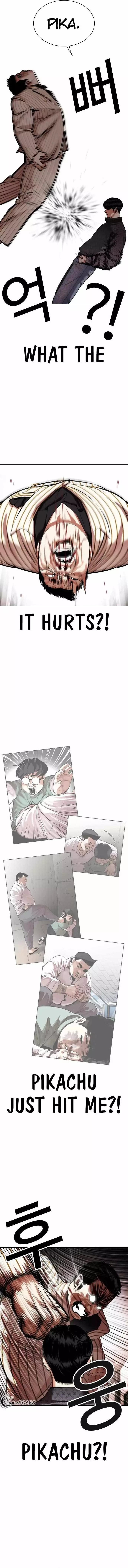 Lookism - 452 page 20-c11566fa