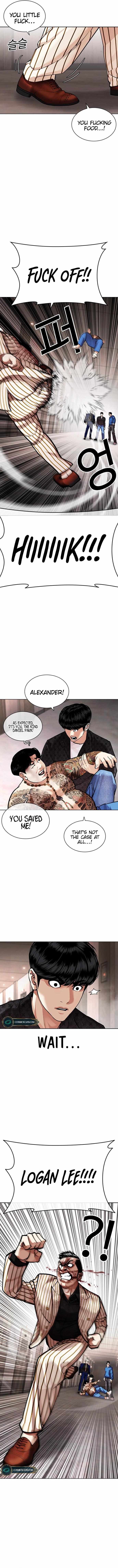 Lookism - 453 page 10-714009d4