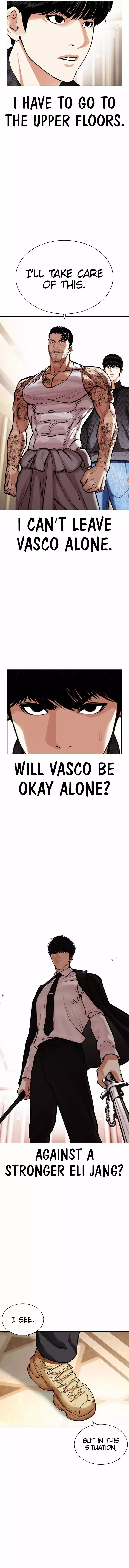Lookism - 455 page 17-27b1eac8