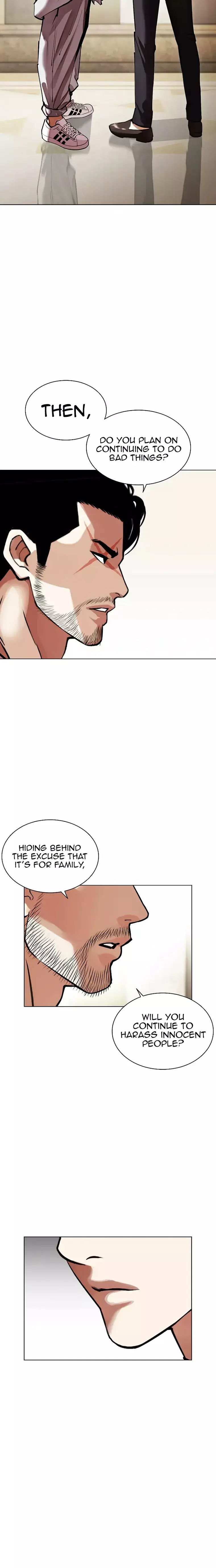 Lookism - 458 page 24-852ee86a