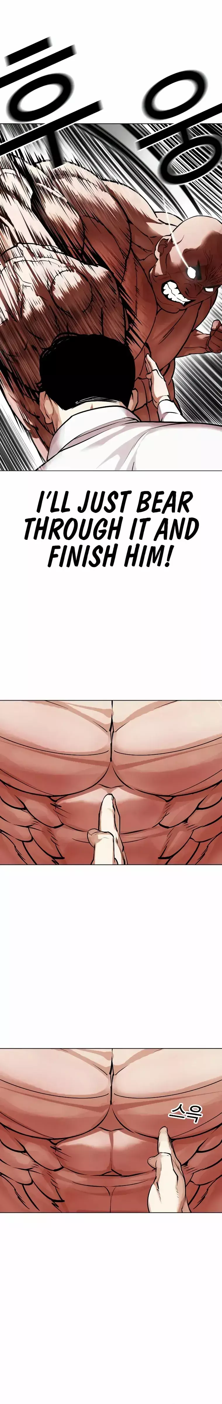 Lookism - 458 page 8-a68f4f42