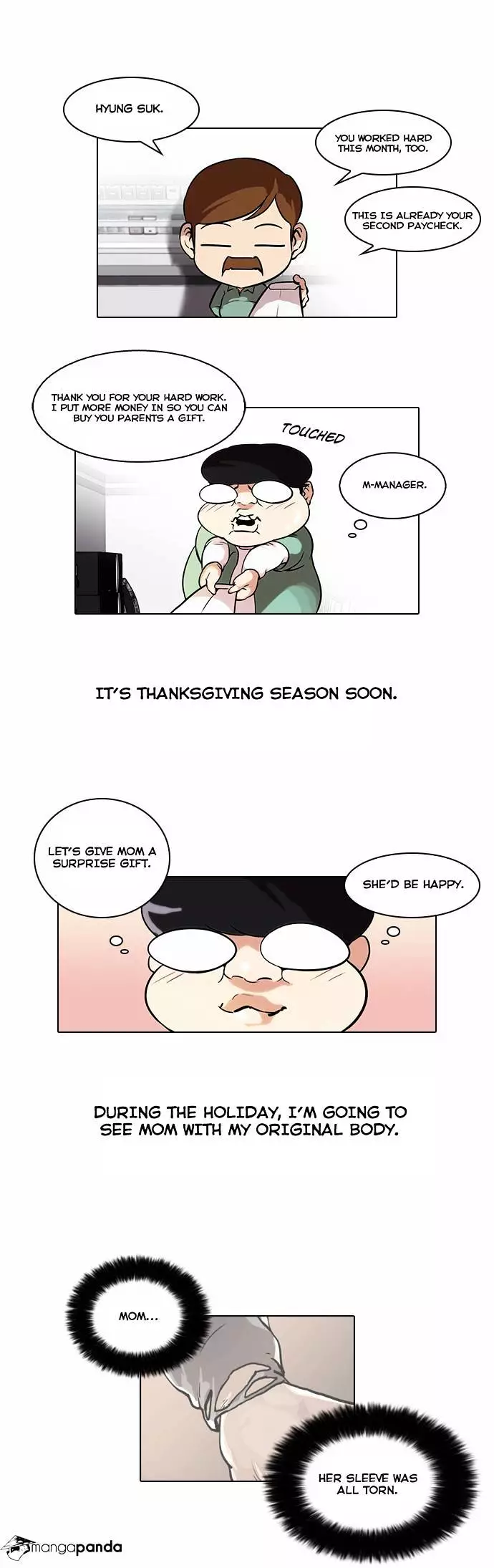 Lookism - 46 page 1