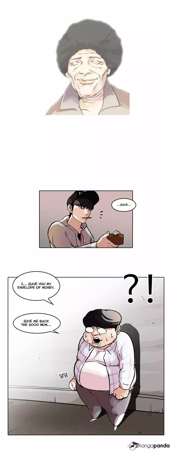 Lookism - 46 page 19