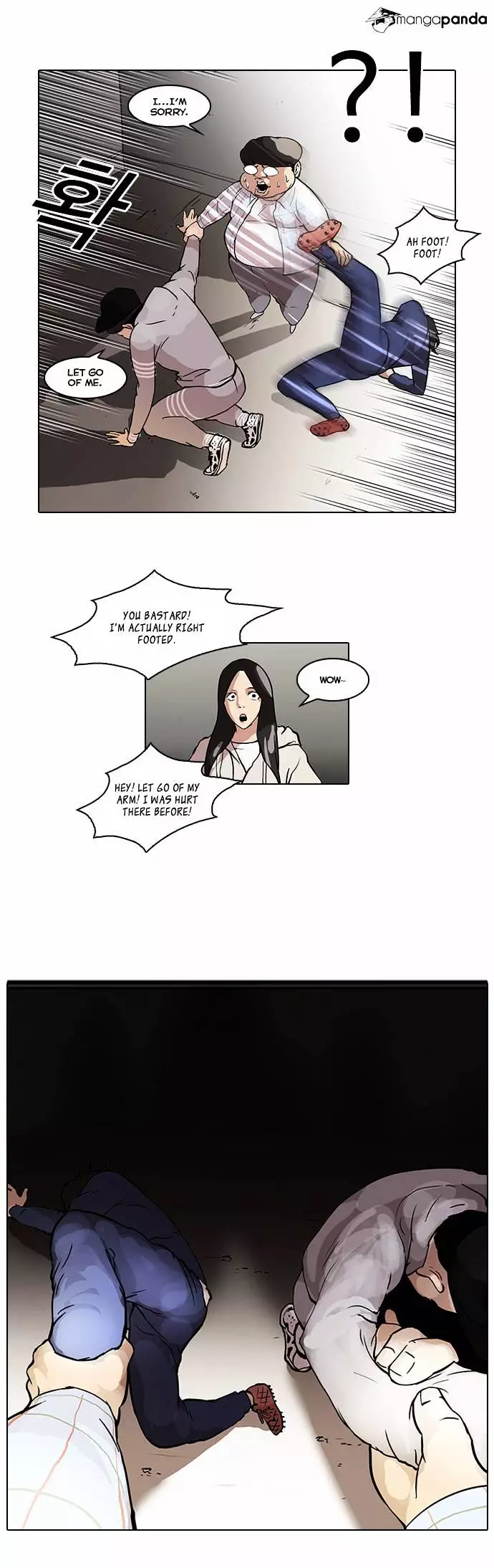 Lookism - 46 page 26