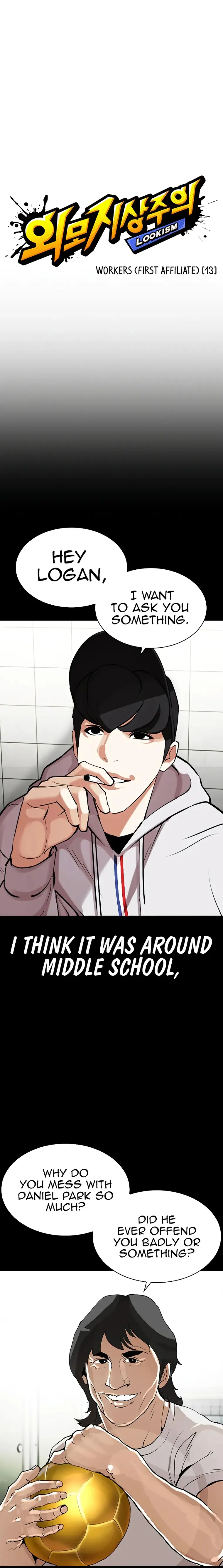 Lookism - 461 page 15-fbc56609