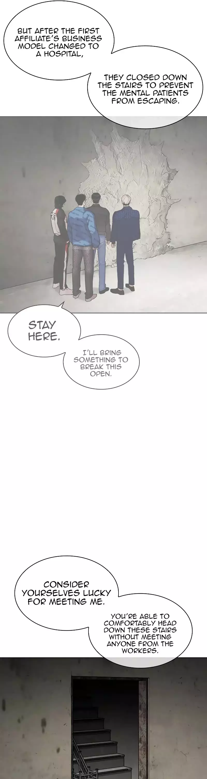 Lookism - 462 page 69-8d3ee41e
