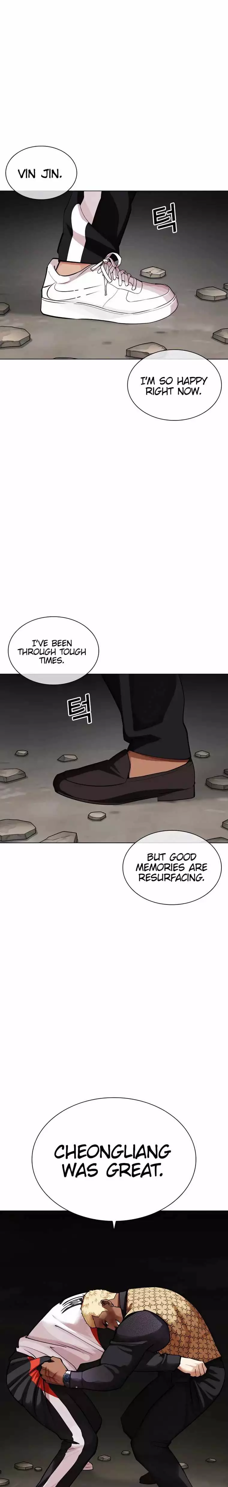 Lookism - 463 page 12-555072a1