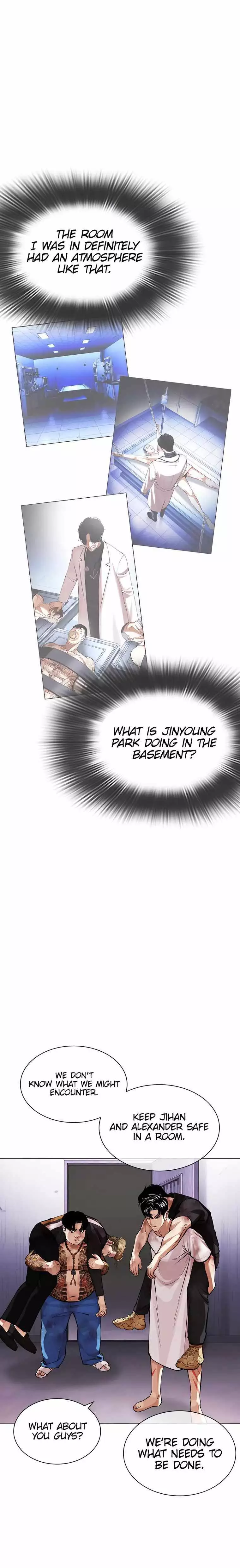 Lookism - 463 page 25-92829349