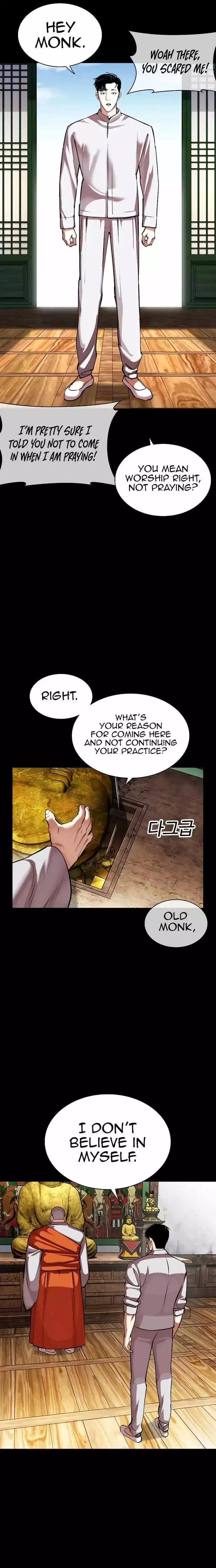 Lookism - 465 page 3-c0361397