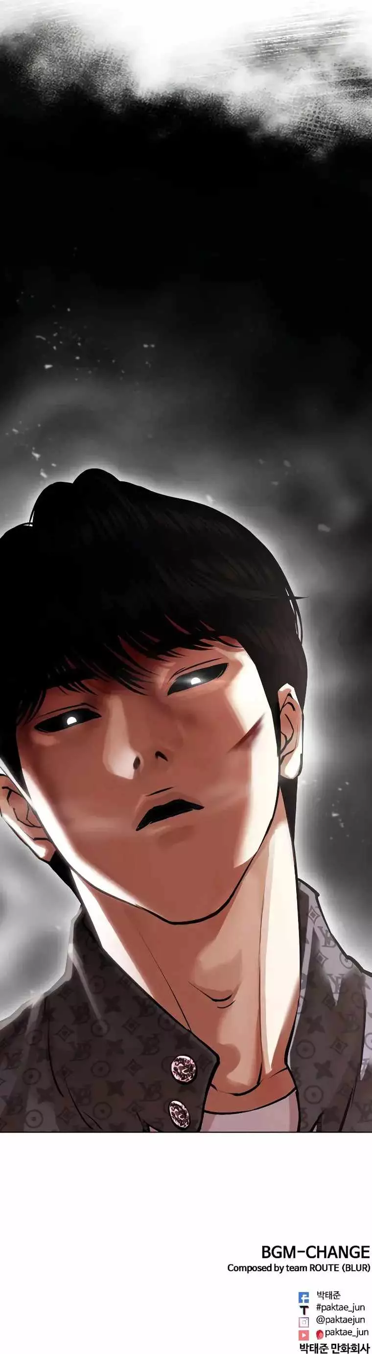 Lookism - 467 page 43-944d6109