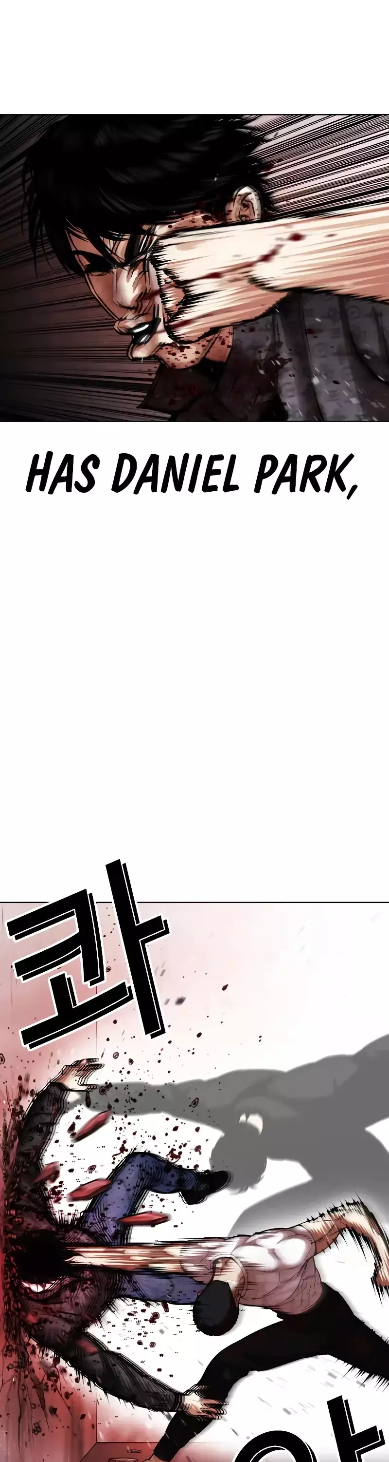 Lookism - 468 page 37-25a8c933