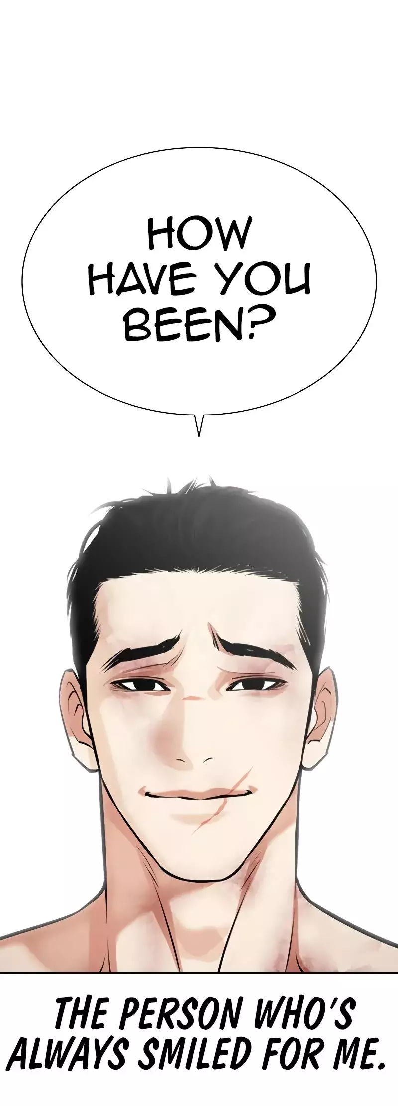 Lookism - 468 page 75-2b59bf68
