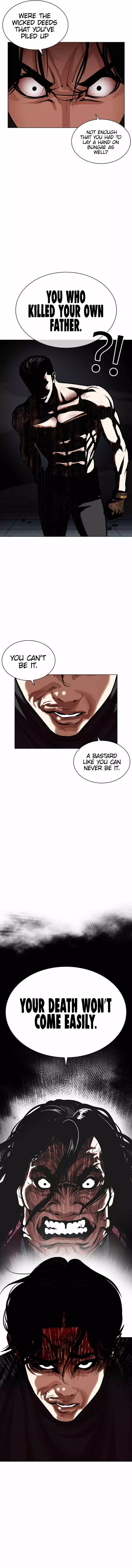 Lookism - 469 page 9-f3a98176
