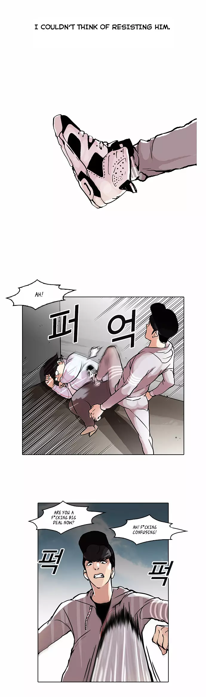 Lookism - 47 page 4