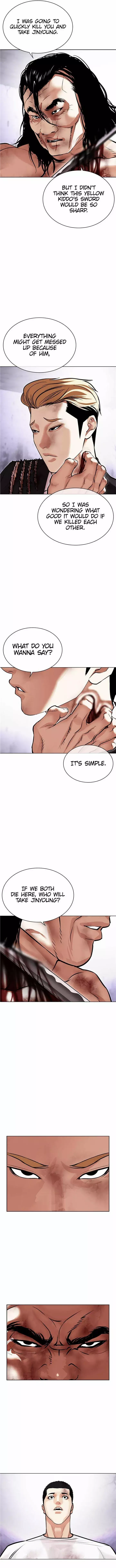 Lookism - 476 page 15-05187f95