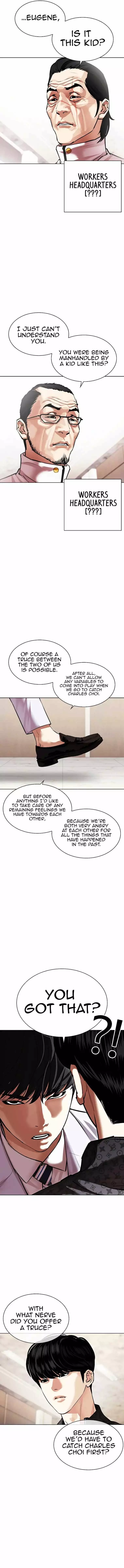 Lookism - 477 page 20-66278a5c
